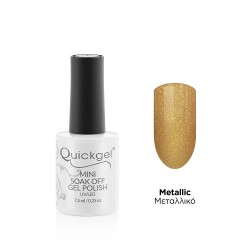 Quickgel No 369 - Gold Metal Mini - Βερνίκι 7,5 ml