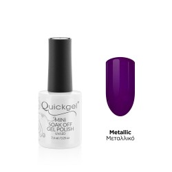 Quickgel No 96G - Metallic Purple Mini Ημιμόνιμο Βερνίκι νυχιών 7,5 ml