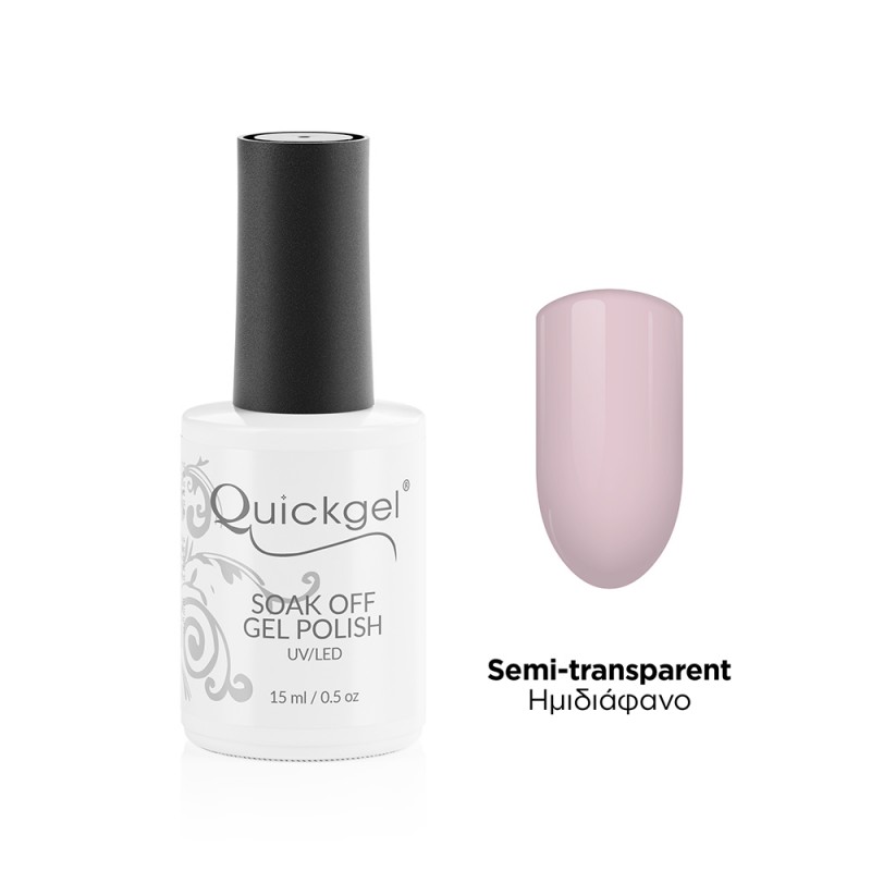 Quickgel Ημιμόνιμο Βερνίκι - Pink French Light - 15mL
