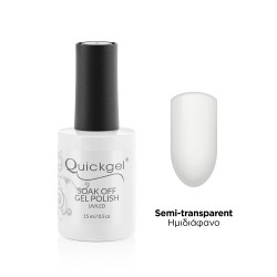 Quickgel Milky French- Ημιμόνιμο Βερνίκι 15 ml