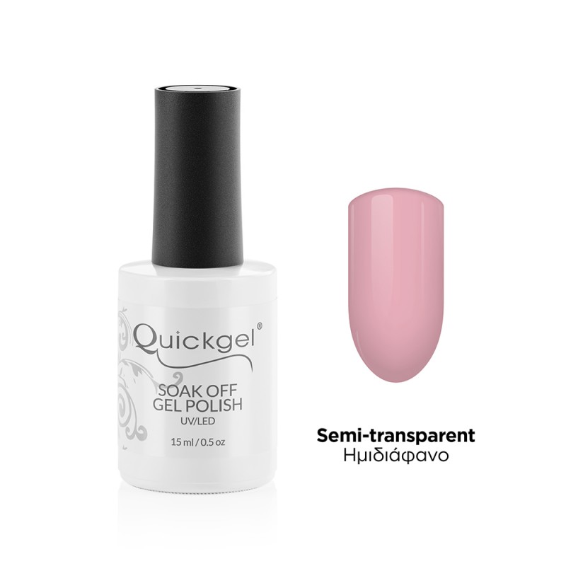 Quickgel Pink French - Ημιμόνιμο Βερνίκι - 15 ml
