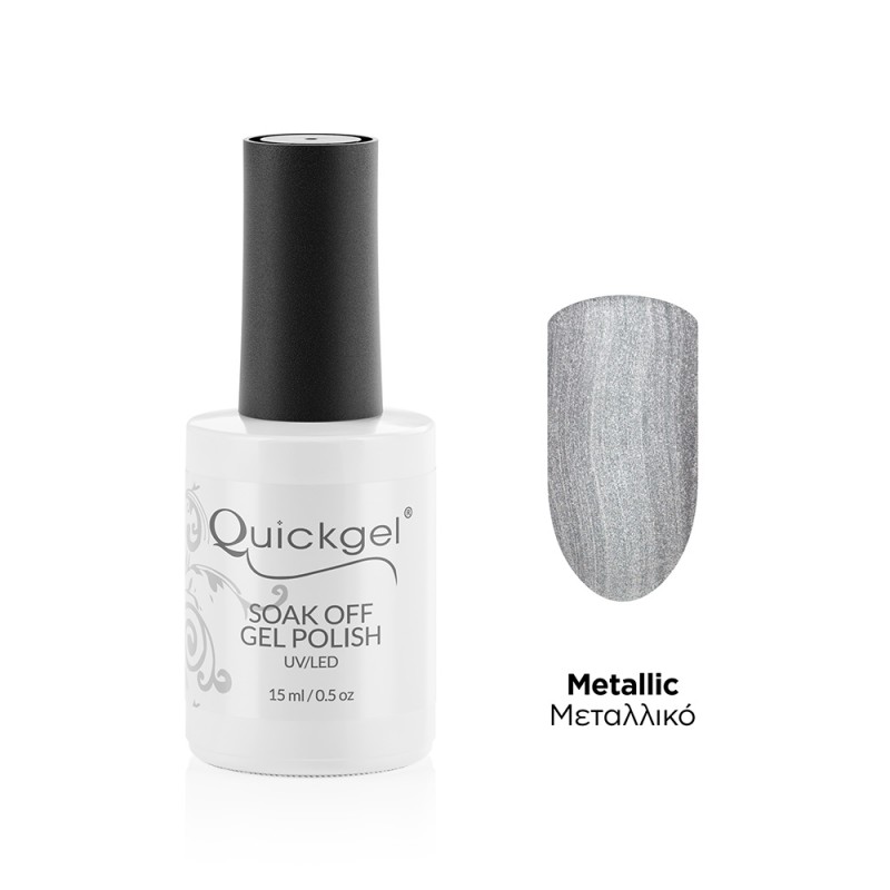 Quickgel No 371 - Silver Metal- Βερνίκι 15 ml