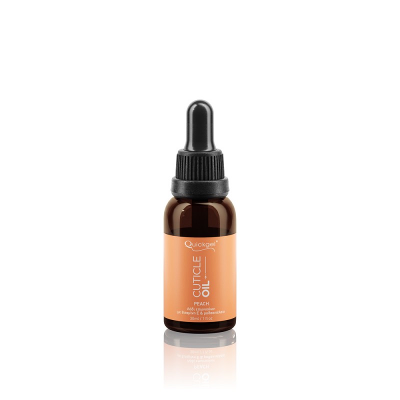 Cuticle Oil Peach